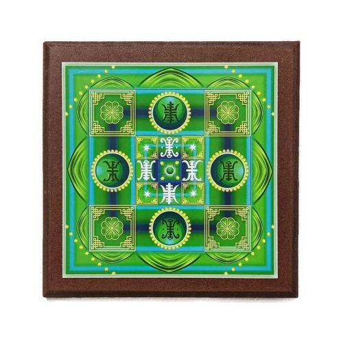 Mandala Egészség 11
