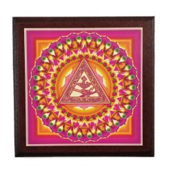 Mandala Jó hírek és hírnév