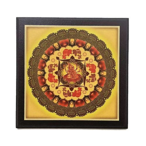 Mandala Ganésa 1