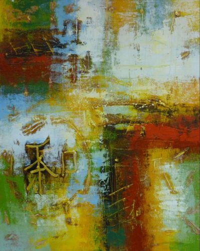 Kínai jeles, absztrakt kép